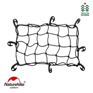 Naturehike Wagon Trolley Cart Rubber Stretch Mesh with 8 Hooks NH22PJ001