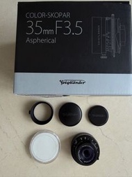 Voigtlander Color-Skopar 35mm F3.5 Aspherical VM Lens (for Leica M-mount)