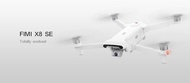 全新小米無人機~FIMI X8 SE折疊智能高清航拍~4K遙控飛機~四軸飛行器