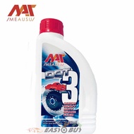 MEAUSU Brake Fluid Oil Dot3 Dot-3 Dot 3 *Red Color* (750ml)