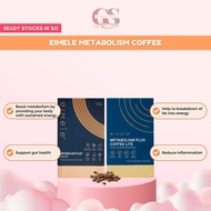 [100% AUTHENTIC & READY STOCKS] Eimele Metabolism Coffee