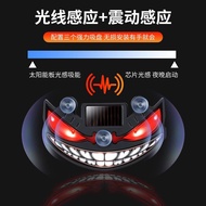 Solar Dynamic Devil's Eye LED Car Light Rear Light20260726