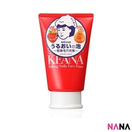 ISHIZAWA LAB Keana Baking Soda Face Foam (100g) โฟมล้างหน้าผสมเบคกิ้งโซดาสูตรอ่อนโยนช่วยแก้ปัญหาเรื่