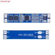 [ANSOUL] 1/2PCS 3S 12V 8A Lithium Battery Charger  for Protection Board 11.1V 10A HX-3s-A02