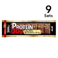 【9入組】1條一個滿意吧蛋白濃可可棒