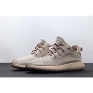 Adidas Yeezy Boost 350 Turtledove