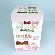 百變小櫻 襟章