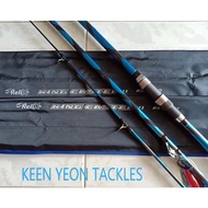 RELIX KING CASTER II SURF ROD (SPINNING)