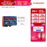 SanDisk GamePlay microSD card for Mobile Gaming 512GB microSDXC SQXAV V30 U3 C10 A2 UHS-I 190MB/s R 