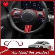 [OnLive] Car Steering Wheel Button Decoration Cover Trim Accessories for Hyundai KONA 2024+ Car Accessories