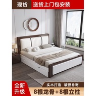 Double Bed Soft Pack Rental Room Bed Solid Wood Bed 1.5m Economical Type 1m Modern Simple 1 Single B