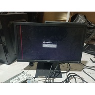 20 inch lcd monitor minus lines