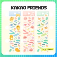[KAKAO FRIENDS] Kakao Friends April Shower Confetti Sticker 3 Type