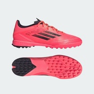 adidas - 足球 F50 LEAGUE TF 中性 足球球靴 粉紅色