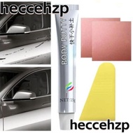 HECCEHZP Car Paint Putty, Efficient Repair Easy to Use Car Paint Scratch Filler Putty, Fast-drying Fix Scratches Multifunctional Usage Automotive Maintenance Fast Molding Putty