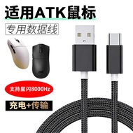 Suitable for ATK Liekong X1V2 F1V2 Z1V2 Wireless Bluetooth Mouse Connection Notebook Desktop Compute