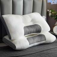 富安娜防蟎抗菌枕頭芯一對裝學生宿舍專用單人護頸椎枕助睡眠家用