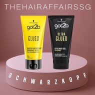 ▪️Schwarzkopf▪️Got2b Glued Spiking Glue / Ultra Glued Styling Gel