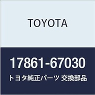 Genuine Toyota Parts Intake Air Connector, HiAce/Regius Ace, Part Number: 17861-67030