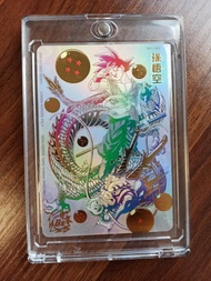 SDBH Dragonball hero card 龍珠超級英雄 4星卡 SEC ASEC貴重