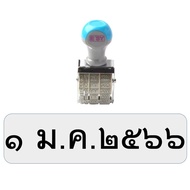 ตรายางวันที่ ยี่ห้อ อีซี่ esy เลขอารบิก/ไทย/ภาษอังกฤษ ขนาดอักษร 4 มม.(Date stamps) ตรายางวันที่เลขไทย ตรายางวันที่ภาษาอังกฤษ (date stamps)