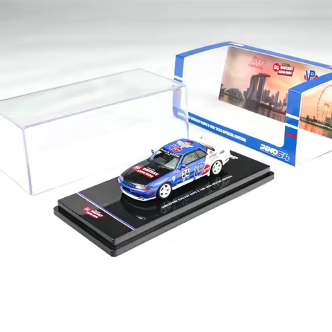 INNO64 1:64 TOP SECRET BNR32 650R Gold / SKYLINE R32 2024 Die-Cast Car Model Miniature Gifts