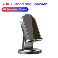 3-in-1 Wireless Induction Speaker Multifunctional Bluetooth Speaker Stand Induction Lazy Speaker