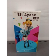 ASCII Media Works Ayase Eli Love Live BIRTHDAY FIGURE PROJECT✨Direct from Japan✨260722