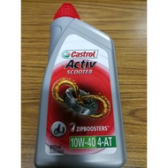 CASTROL ACTIV SCOOTER ENGINE OIL