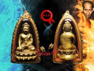 PlugClub C589 龍婆格閃/卡賢 2531年 早期製作開光 拍勁 華麗藥師佛 鑑定證 佛牌