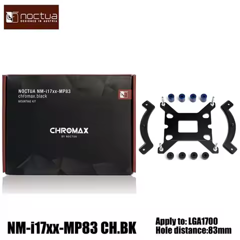 Noctua NM-i17xx-MP83/NM-i17xx-MP78 CPU Cooler Mounting Upgrade Kit For Intel LGA1700 One-piece Buckl