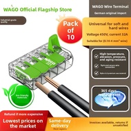 Wago | Soft Hard Wire Environmental Friendly Quick Connect Terminal 0.14-4 sqmm