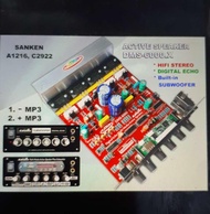 AKTIP SPEAKER STEREO DIGITAL ECHO SUBWOOFER DMS6000 DMS-6000