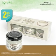 agriLIFE - 2套 - 【禮盒裝】有機初榨冷壓椰子油(25mlx3) x2