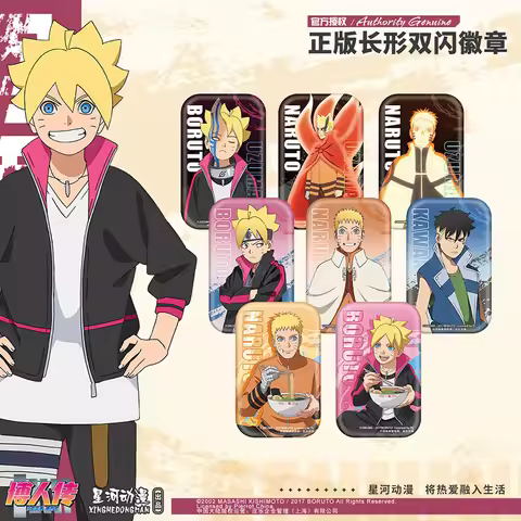 Boruto NARUTO NEXT GENERATIONS Kawaki China Official Authorization Cosplay Square Badge
