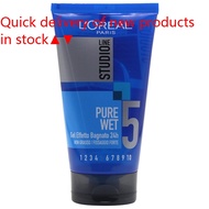 French Loreal LOréal mens No. 5 hair gel moisturizing shaping moisturizing natural & fluffy shape Mi