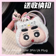 Crayon Shin-Chan 3 Piece Set Charging Head Cover 20w Charging Head Cover 18w Fast Charging Head Char