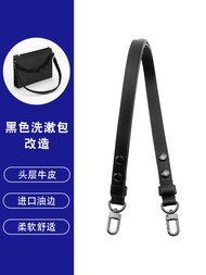 Suitable for LV Men's wash bag modified black leather shoulder strap Messenger liner bag modified bag belt accessories single purchase