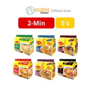 Maggi Instant Noodle Pack 2-min Chicken / Asam Laksa / Sup Tulang / Kari / Tomyam / Kari Cili Api (5