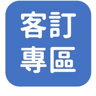 Customer Order Store Customer Order Products