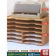 A3 Multi-Layer Folder A4 Paper Desktop Office Bookshelf Printer Rack Folder Storage Box Storage Orga