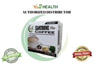 Xanthone Plus Coffee 1 box (10 sachets)