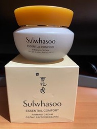 雪花秀人參面霜！全新！