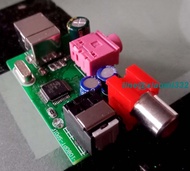 手機發燒dac解碼器OTG聲卡USB轉光纖同軸SPDIF數字輸出板DTS AC3