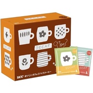 UCC Drip Coffee, Deep, 50 Cups (Decaffeinated)【Top Quality From Japan】