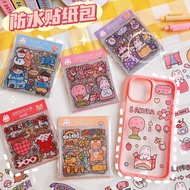 PVC Cute Sticker Set