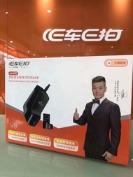 กล้อง ติด รถยนต์ 4K WiFi กล้อง หน้า หลัง E car E cam รุ่น V8。ชิบ Huawei เลนส์ Sony ใส่เมมได้ถึง 128G