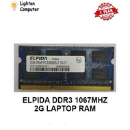 【USED】 ELPIDA DDR3 1066Mhz 2GB | PC3 8500 | LAPTOP RAM | SODIMM RAM