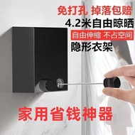 No Punching Retractable Invisible Clothesline Rental House Simple Clothes Drying Rack Bay Window Rental House Household