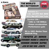NGK Premium RX Spark Plug - Toyota 2.5L 1JZGTE Cresta Mark2 Chaser JZX81 90 100 Supra JZA70 Crown JZ